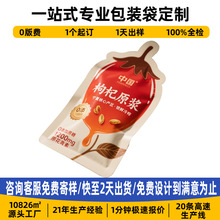 ���ԭ�{���b���������֭�����ܷ�Һ�w���aƷ���b���ԭ�{���b��