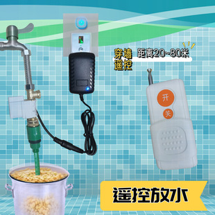 �b��ˮ���^���r�_�P������늴�ˮ�y�o���P�]ˮ�y12v늴��y4�����^