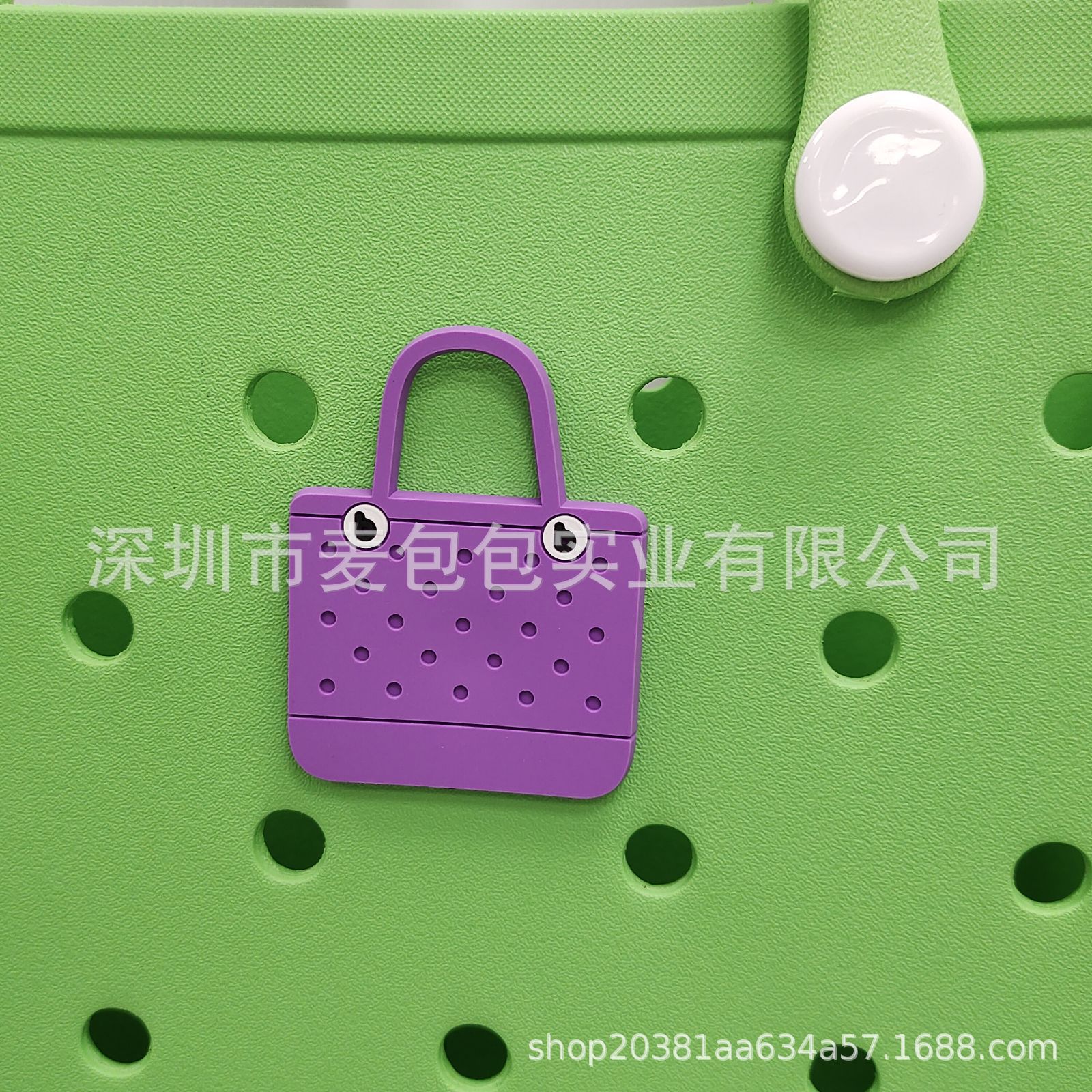 보라색 패킷