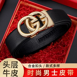 腰带;皮带扣;服饰配件包装