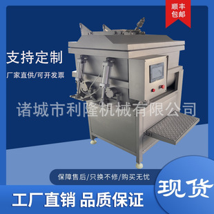 350���Ԅ���հ��W�C�t�c���c�W�ϟo�ݔ���C���W�~���ϰ��ϙC