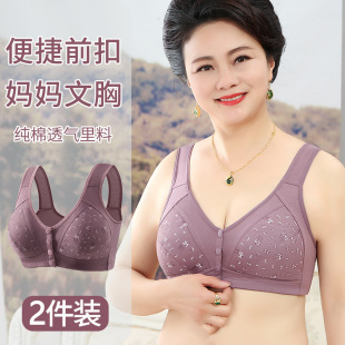�¿�ӡ��ǰ�ۃ��� Ůʿܛ�ޱ��Ŀ����������� ��a�o�Ȧ����Ů