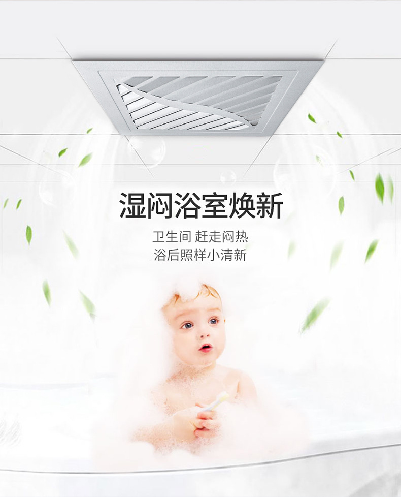 集成详细图5.jpg
