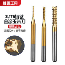 �SӲ3.175mm㊵� ��·��̼�w�S�_�ֵ�̵� ��TiN��̙C茵�