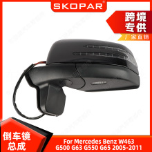 ���ñ���W463 G500 G63 G550 G65 2005-11 �������ܳɺ��� 8+4��