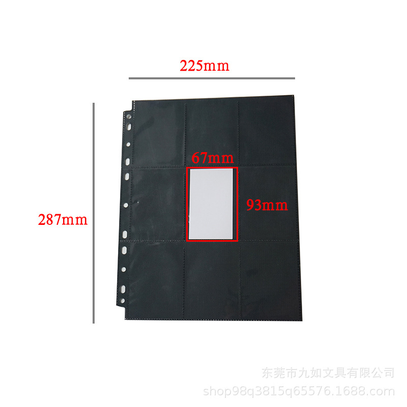 Carpeta de tarjetas de 9 ranuras con carga lateral de PP negra, en stock, adecuada para álbumes de tarjetas Nezha, álbumes de tarjetas de visita de hojas sueltas y tarjetas de juego con páginas interiores.