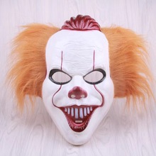 新款万圣节  小丑回魂夜面具   电影恐怖面具 工厂批发