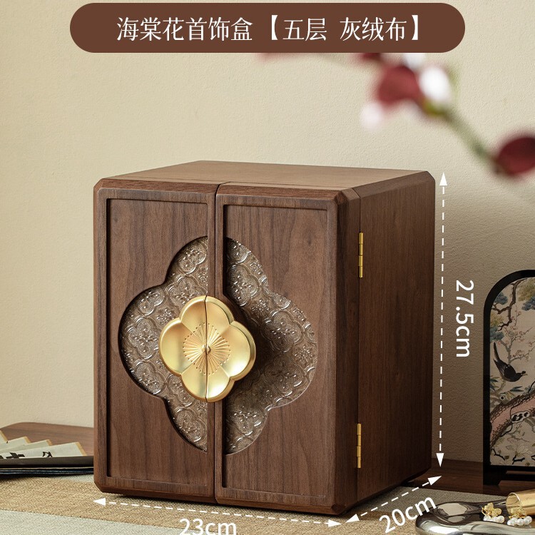 ジュエリー木製ジュエリーボックスジュエリー多層大容量ハンドジュエリーライト高級ハイエンドダブルドアジュエリーボックス|undefined