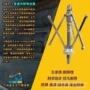 多功能内壁管道喷涂机