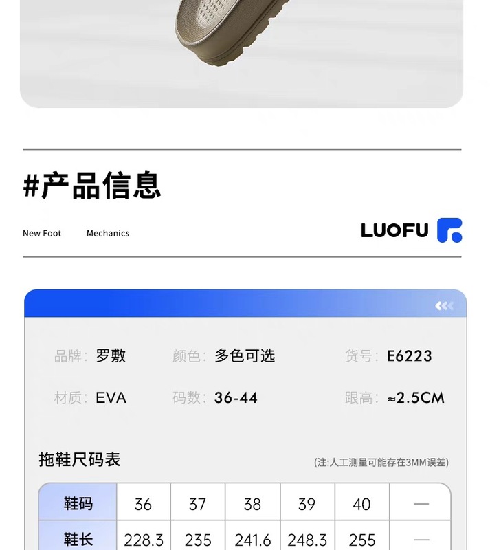 tb_image_share_1682954868558.j