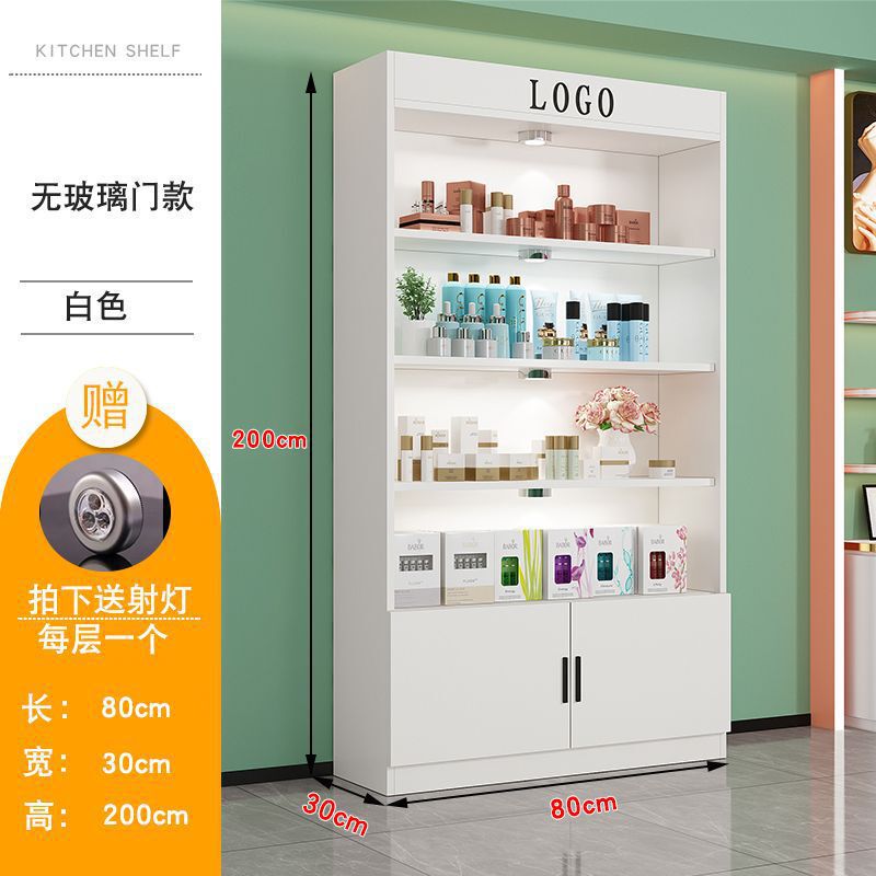 化妆品展示柜商用展柜带锁美容院礼品柜子养生馆产品玻璃门货柜|undefined