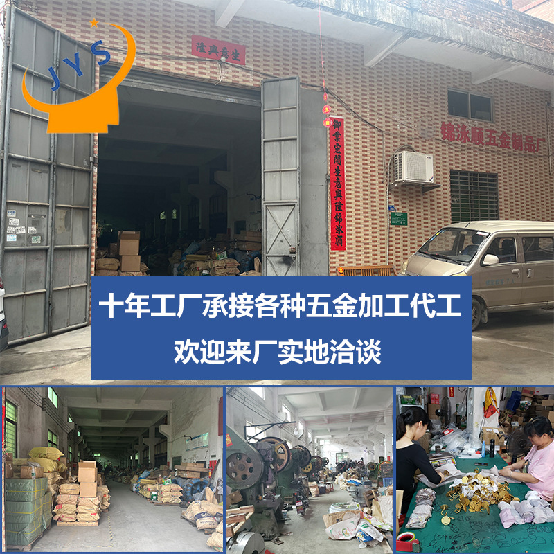 Gancho de almacenamiento para estante Gancho de acero inoxidable en forma de S para cocina doméstica tipo S gancho de doble cabeza curvado fino al por mayor