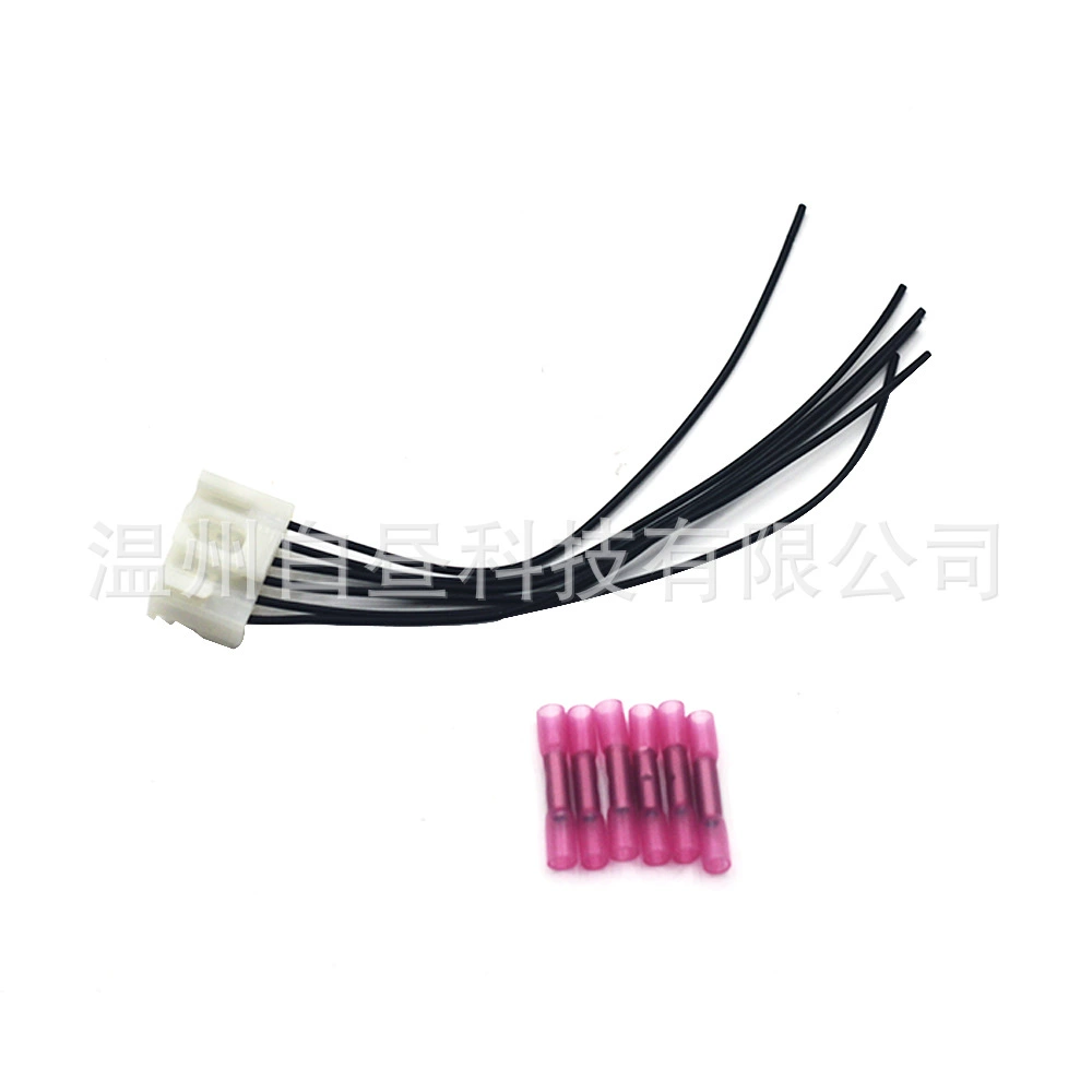 Жгут проводов заднего фонаря для Citroen Fiat Lancia логотип 1613731980