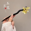 Advanced Chinese hairpin with tassels, Hanfu, hair accessory, cheongsam, Chinese style, high-quality style