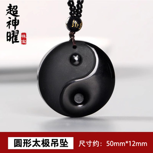 �������錚 ��Ȼ����ʯ̫�O���Ե��� ��ƽ������