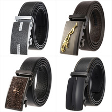 ͷ��ţƤ ��ʿ�Զ���ţƤƤ�� ţƤ���� BL25-3506