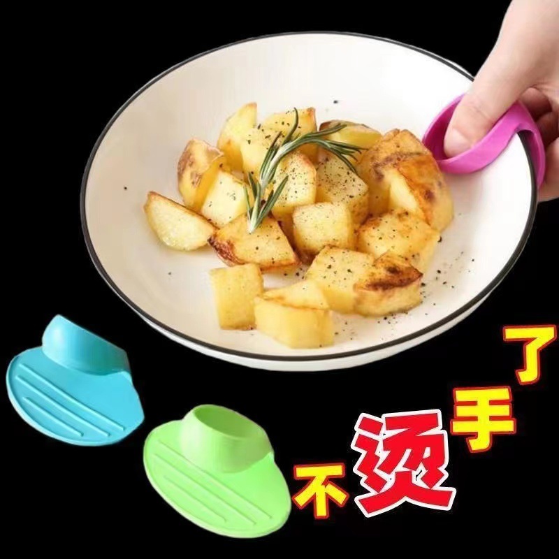 Silicona aislada dedo manga engrosada resistente a altas temperaturas anti-scald guantes cocina horno microondas plato clip