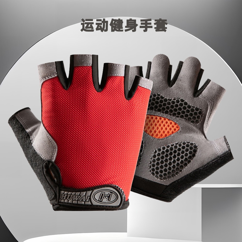 Protección solar medio dedo guantes hielo seda manicura hombres y mujeres delgada primavera y verano transpirable al aire libre equitación guantes de fuga de dedo