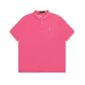Raspberry Red