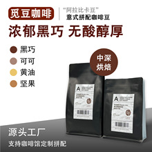 Meedo��Ʒ��ʽƴ�俧�ȶ���s��ʽ�̿��ڿ���1ǧ���b48С�r�決