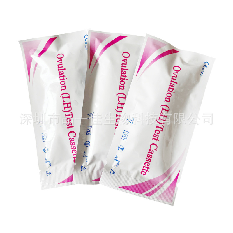 スポット輸出英語包装排卵テストボックス排卵テストカードlh ovulation cassette|undefined