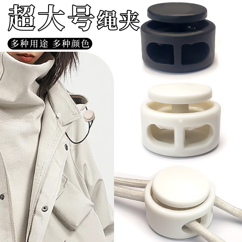 Extra Large Plastic Round Mine Spring Buckle Elastic Pull Adjustment Buckle Carrying Tightening Doorbell Rope Stopper Colorful