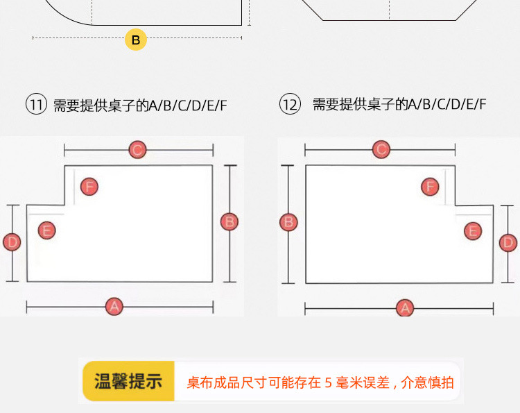 dc5d8947-ea15-4d23-b2b0-047bef6ac128.jpe