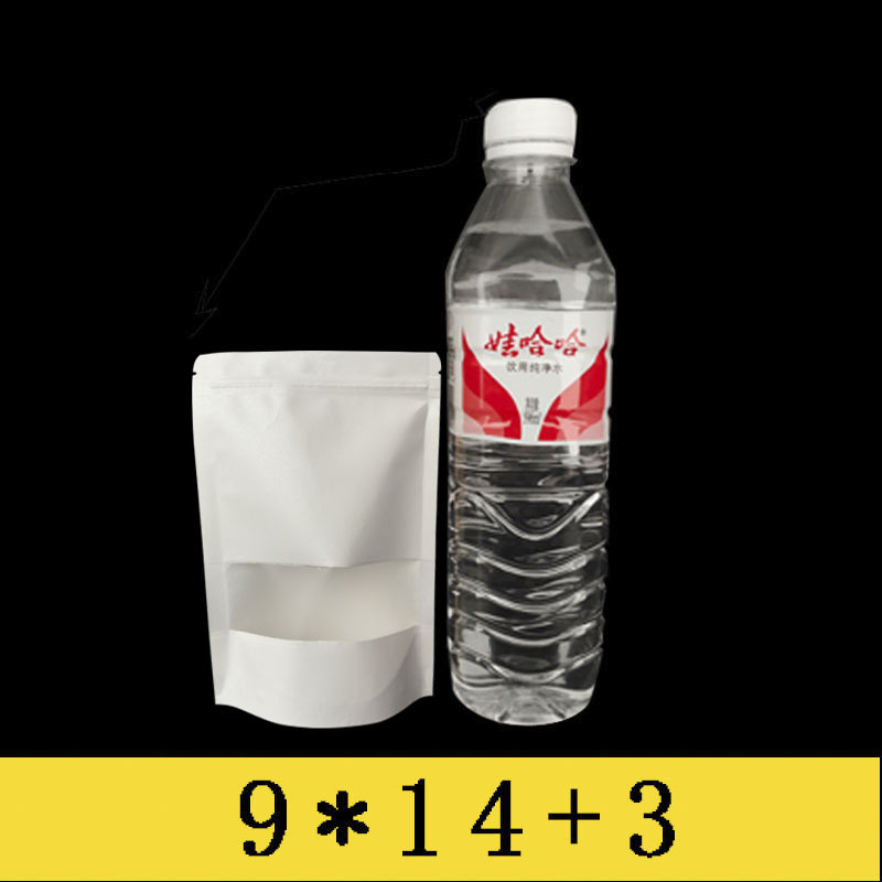 Мешок Kraft бумажный; Белый 9*14 + 3 (матовое окно); Крафт-бумага композитный материал