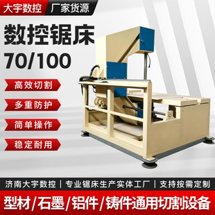 ���ƿ羳70/100����䏴�ȫ�Ԅ��ŷ���ʽ���َ�䏴�������ʽ䏴�