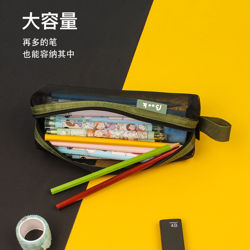 Exam special portable mesh pencil bag student stationery box pencil bag transparent simple solid color stationery bag wholesale