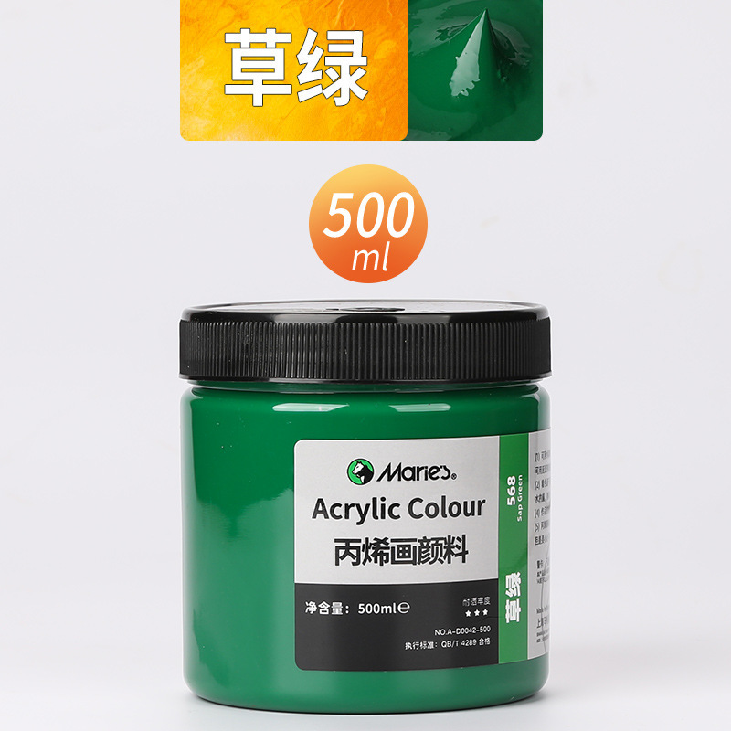 Malee conjunto de pinturas de propileno pintado