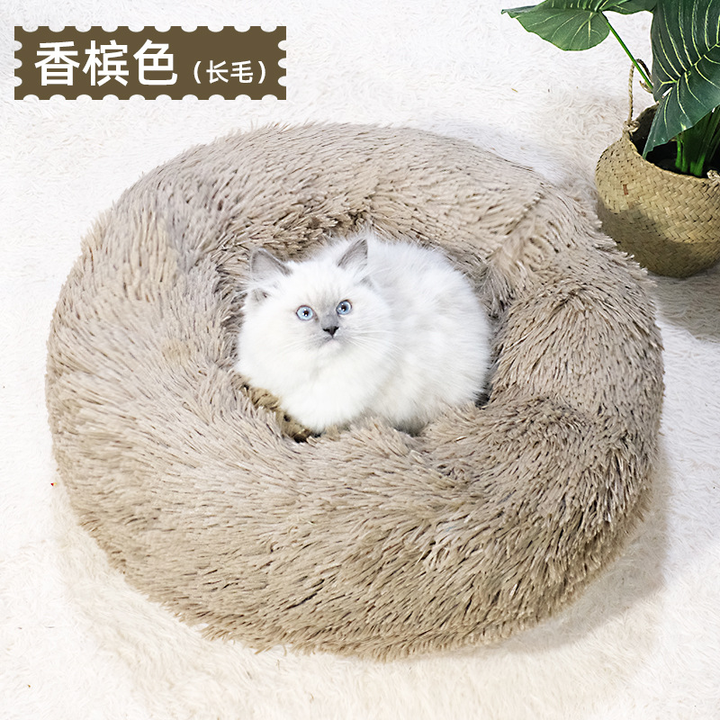 샴페인 (봉제)