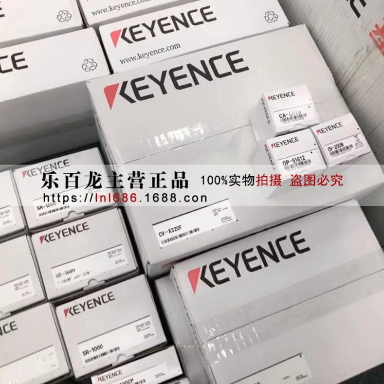 现货基恩士CA-CH10BP 高柔性、耐环境相机连接线 10 m 新年份
