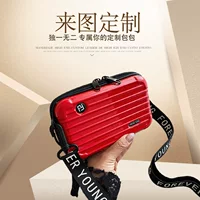 PC женская сумка жесткая оболочка косметичка мини сумка для стирки через плечо Небольшая Квадратная Коробка Сумка Вечерняя Сумка дорожная Li чемодан