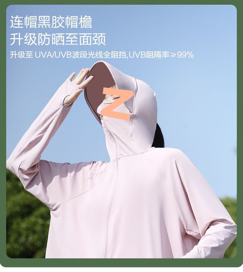 O1CN01TT0kUZ2EyPZu8q311_!!2218134278813-