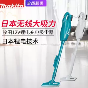 Makita Makita Vacuum Cleaner CL107 Домашняя зарядка вакуумная очиститель CL108 Коллектор Electress Dust Cl106 CL106