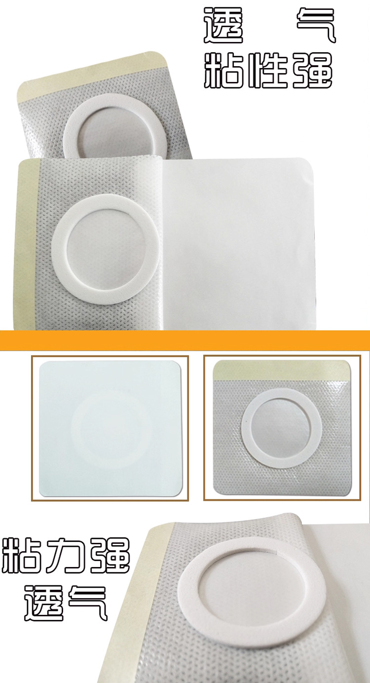 Pure Cotton Non-Woven Adhesive Plaster Fixation Base Cloth Roll Breathable Blank Plaster Material 50cm x 100m quality and texture