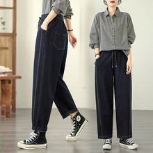 2025胖妹妹松紧腰系绳拼接牛仔哈伦裤女