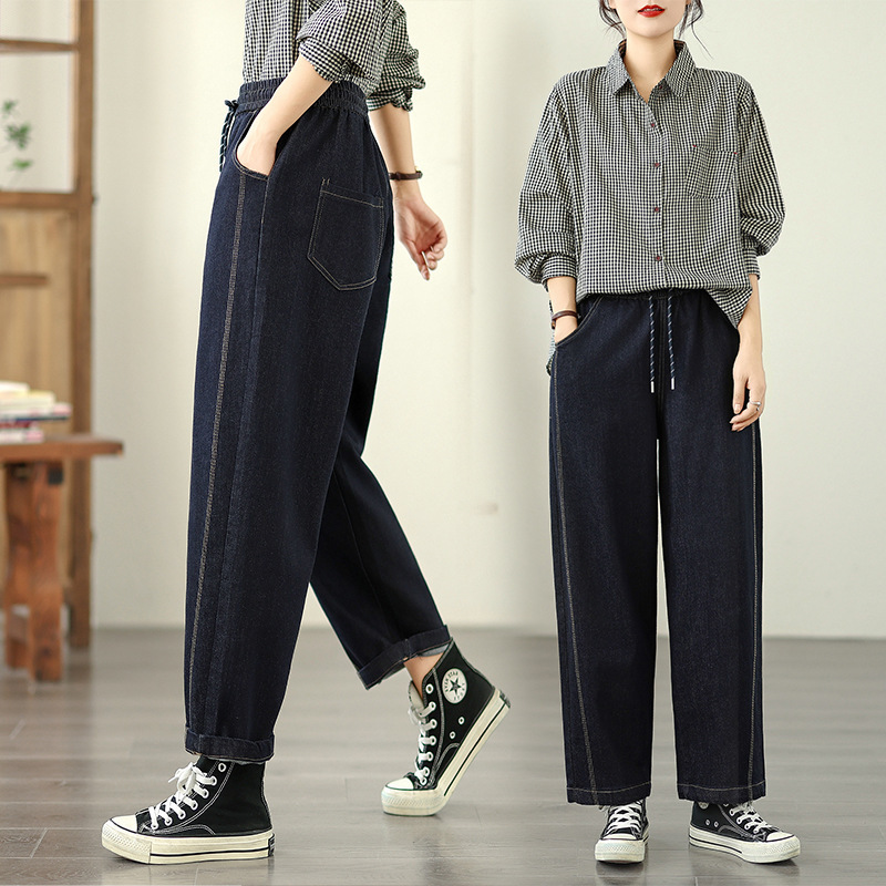 2025 Fat Girl Elastic Waist Tie Spliced Denim Harem Pants for Women 2025 Fat Girl Elastic Waist Tie Spliced Denim Harem Pants for Women