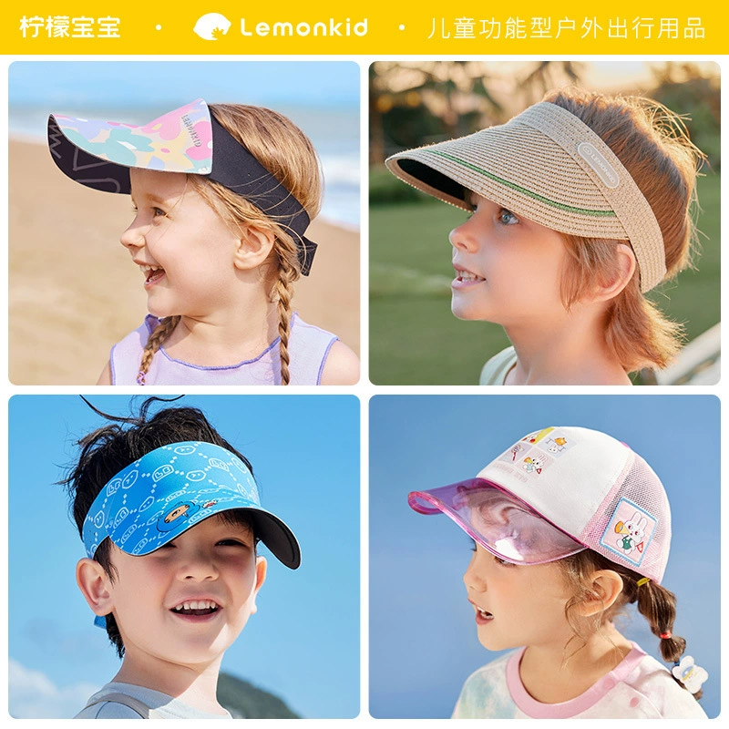 [Специальное предложение] Лимонный детский солнцезащитный крем шляпа для мальчиков и девочек солнцезащитный козырек UPF50 анти-ультрафиолетовый пустой крышка