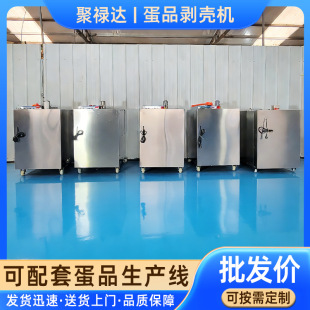 ȫ�Ԅ��u�������C �����u��Ƥ���ɻ���ȥƤ�O�� ����늄ӄ����C