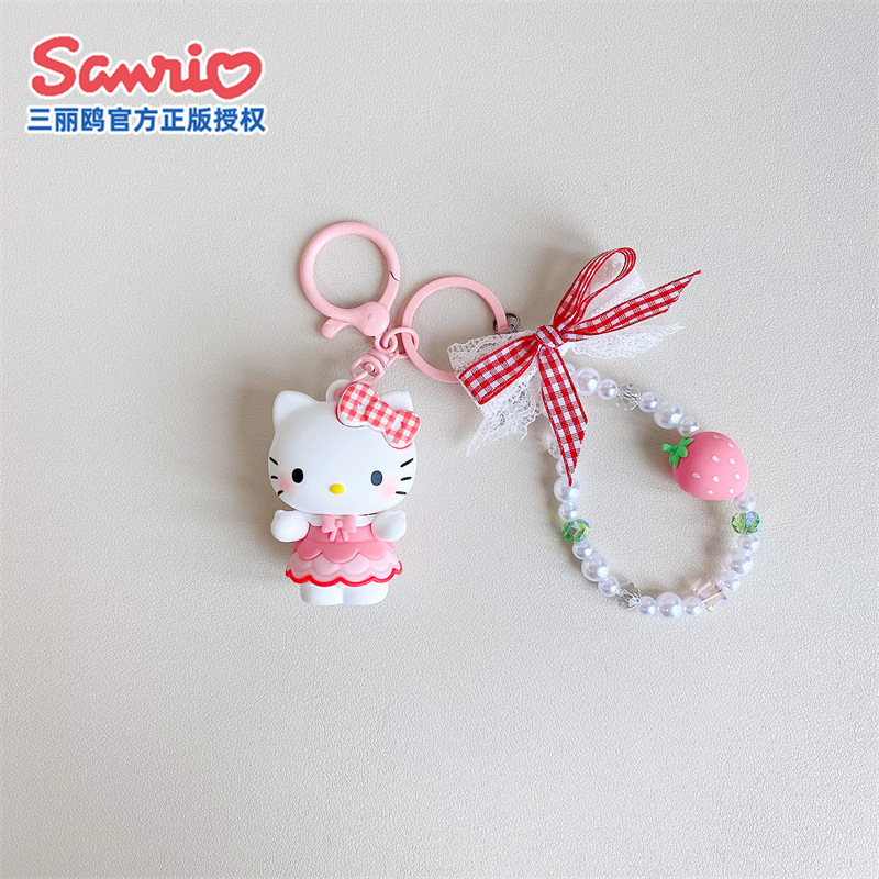 正版三丽鸥钥匙扣格纹草莓hellokitty包包挂件玉桂狗公仔玩偶饰品|undefined