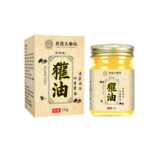 �S��Դ�^���lһ�����l��۴�ș�����50g