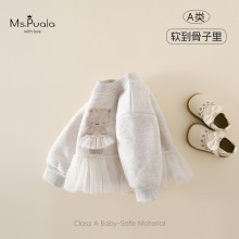秋冬新款梦幻小熊婴幼儿A类童装女宝宝拼接网纱加绒圆领套头卫衣