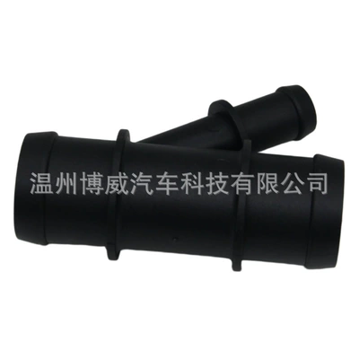 automobile water pipe for Volkswagen Lavida