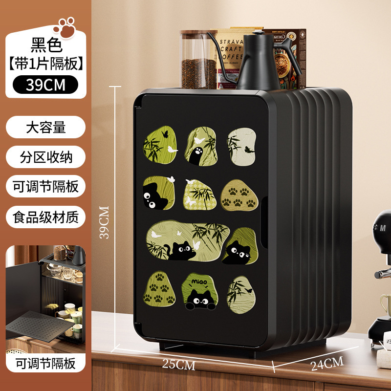 收纳箱家用中古风客厅卧室轻奢带盖整理箱高颜值可调节分层储物箱|undefined