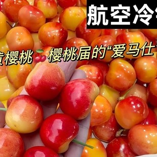 ɽ�|��̨�Sˮ��������S���S����܇�������rˮ���a5��¶�쑪��