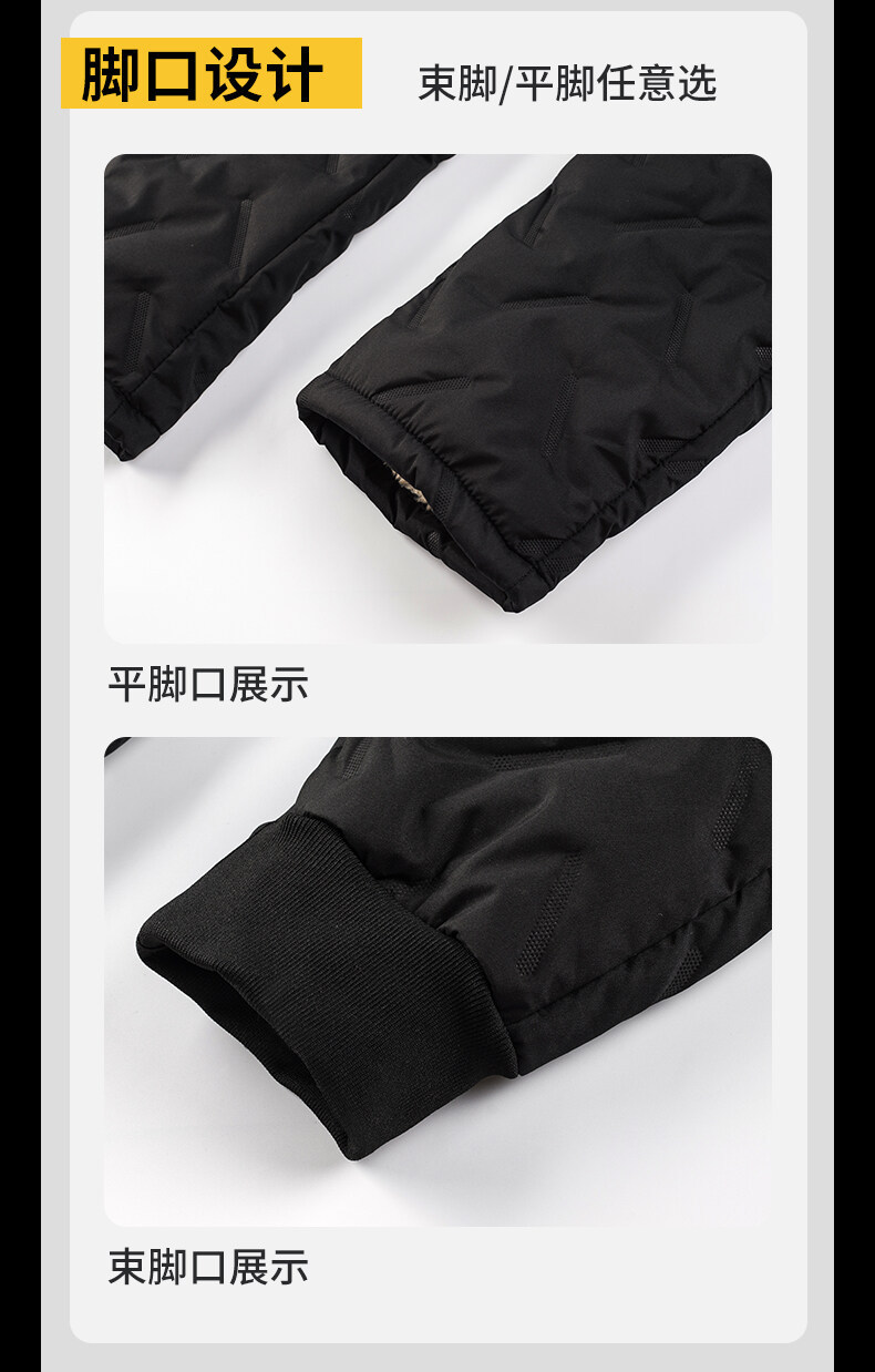 羽绒棉裤_12.jpg?x-oss-process=image/format,png