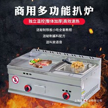 ������ץC����Ǡtը��F���һ�w�C�[��ȼ��ú�⿾�����ſ�t