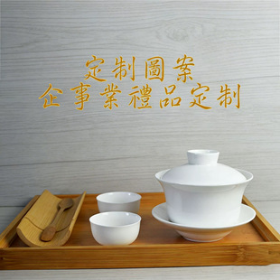 ��ɽ��ʽ���ײ�����b ���繦�����ӡ��logo���s�����豭���l